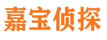 碑林外遇出轨调查取证